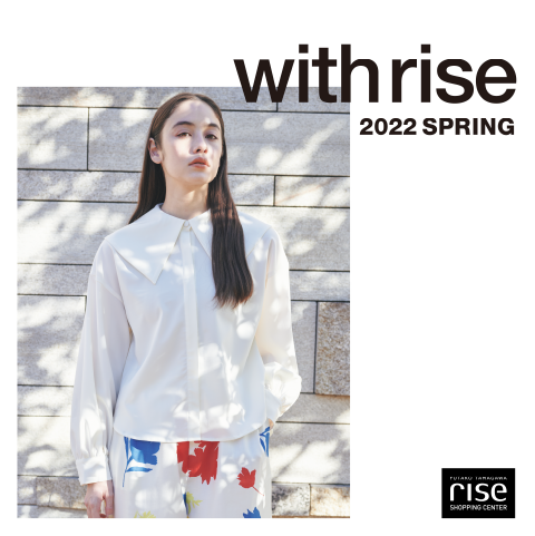 with rise 2022 SPRING