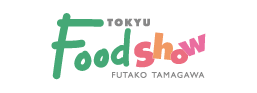 二子玉川 東急フードショー ロゴ