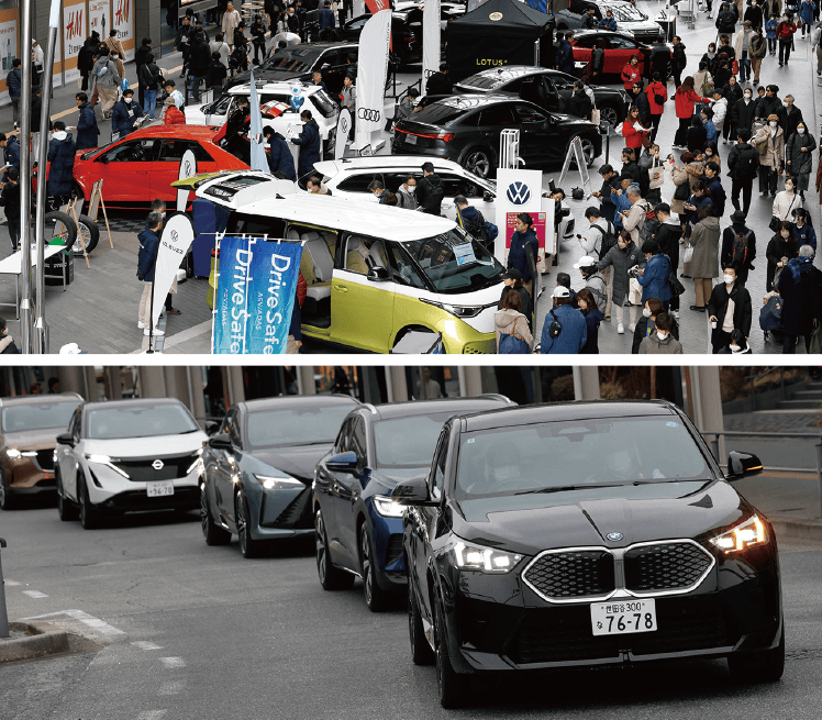 EV:LIFE FUTAKO TAMAGAWA 2026