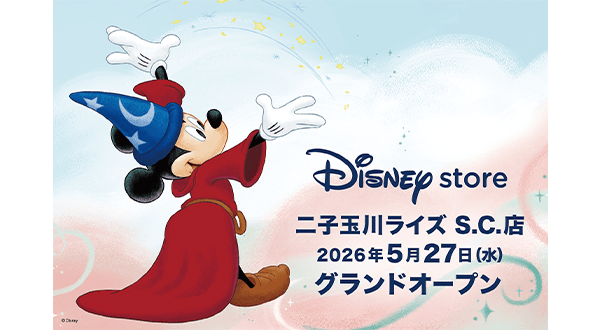 ディズニーストア