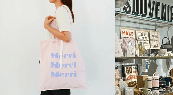 スヴニール バイ コンシェルジュ