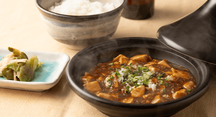 料理長特製 旨辛麻婆豆腐