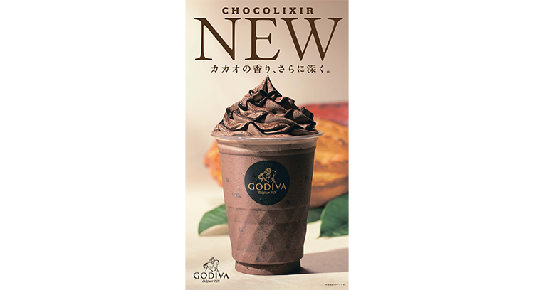 GODIVA