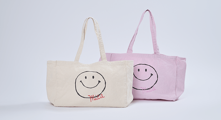 マイカンドディール