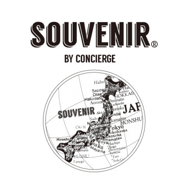 スヴニール バイ コンシェルジュ