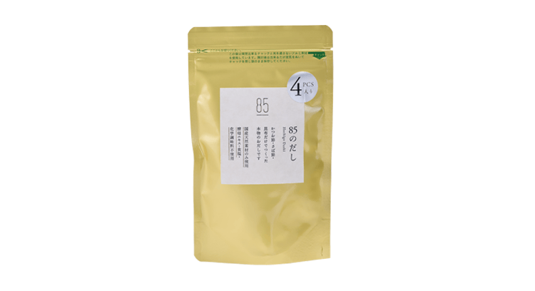 85【ハチゴウ】 85のだし 4パック