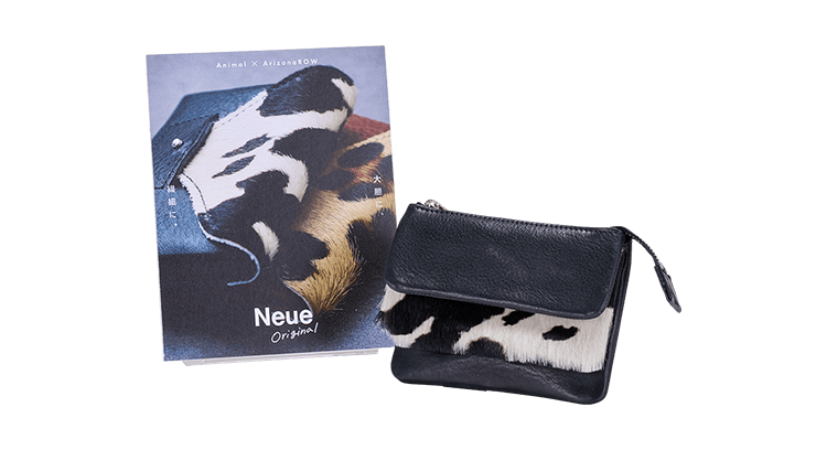 ノイエ ANI 3段ポーチ