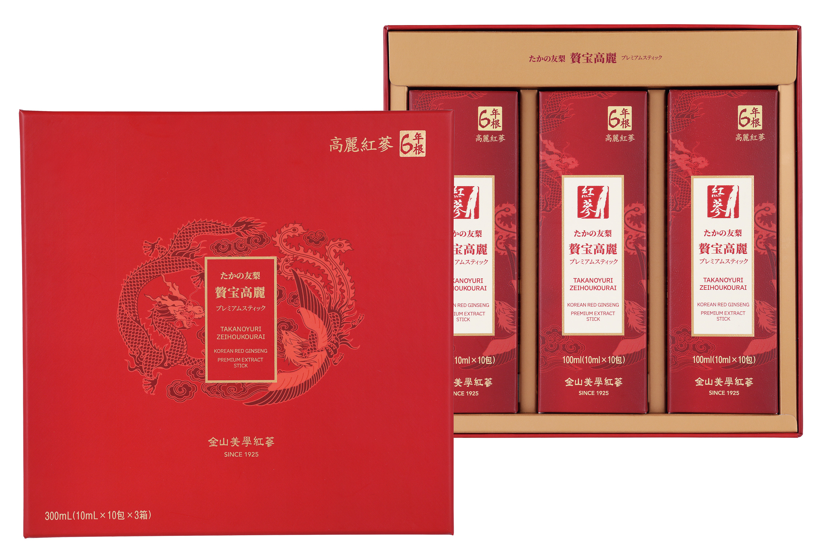 たかの友梨ビューティクリニック 贅宝高麗（10mL×30包）