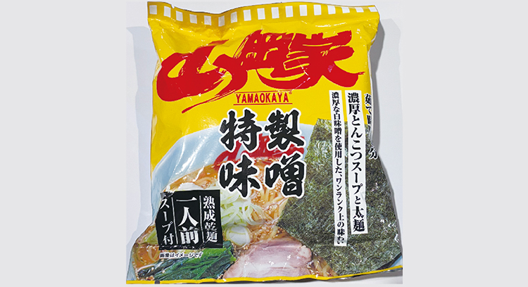 ヴィレッジヴァンガード 山岡屋 特製味噌