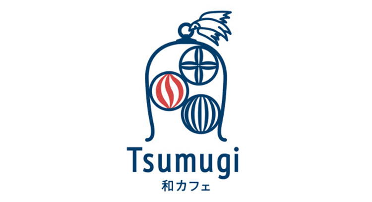 和カフェ Tsumugi お茶を使った商品のテイクアウト15%OFF