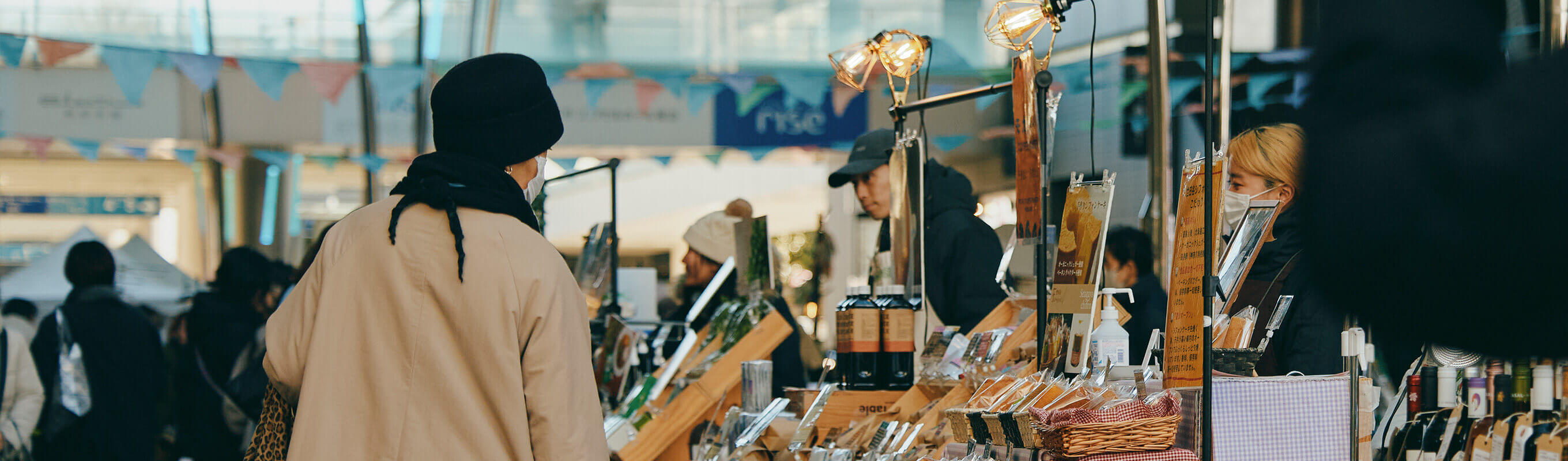 Futakotamagawa street market futako seat Futako Tamagawa Rise