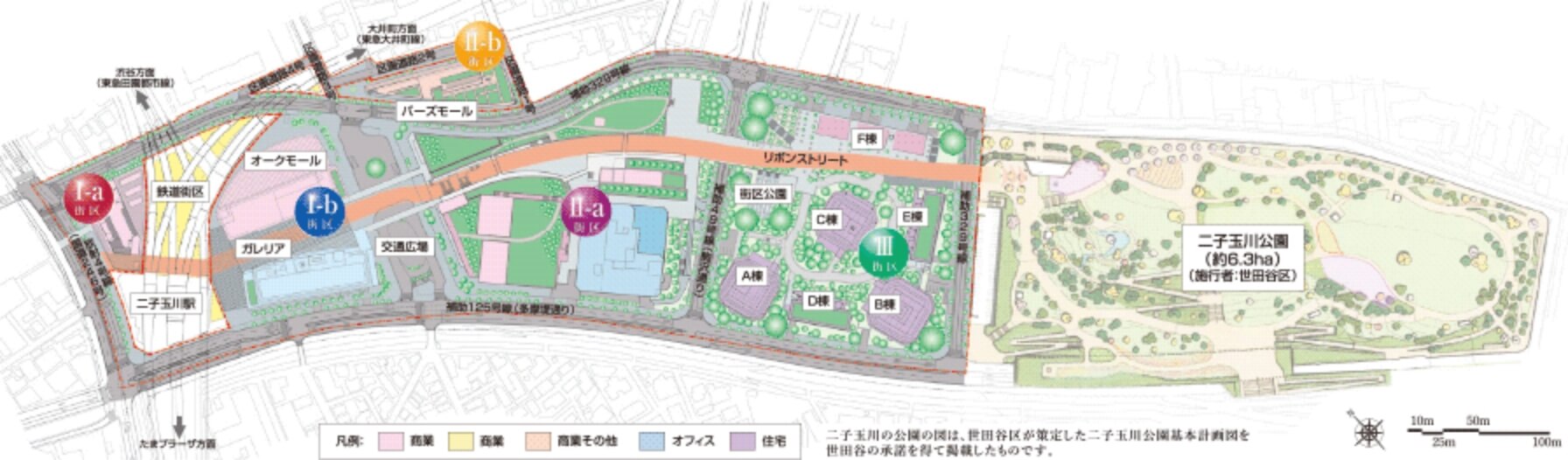 「水と緑と光」の豊かな自然環境と調和した街づくり