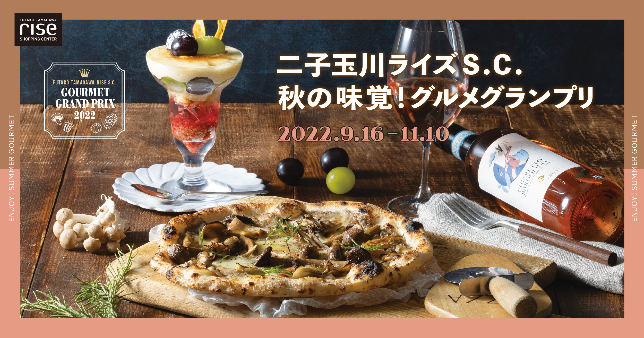 TOMOO GreenDays インディーズ時代 鉄コンピ 金の卵編Vol.2 TOMOO GreenDays 鉄コンピ 金の卵編Vol.2