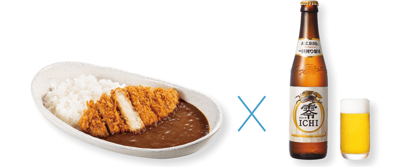二子玉川ライズ夏グルメ Food Discovery この夏 最強タッグ現る 二子玉川ライズ