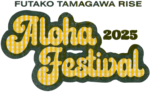 Aloha Festival 2025