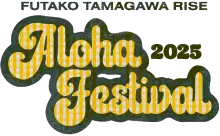 logo2