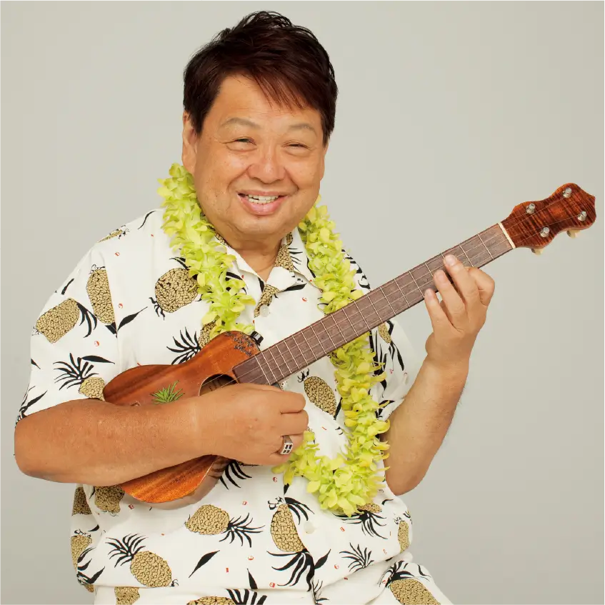 NĀLANI  KANAKA'OLE