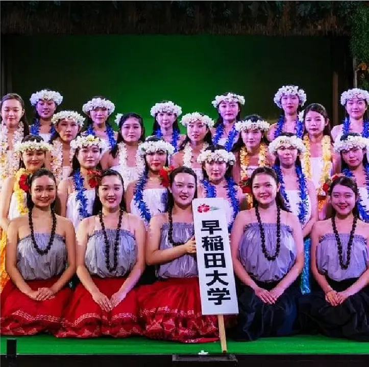 早稲田大学