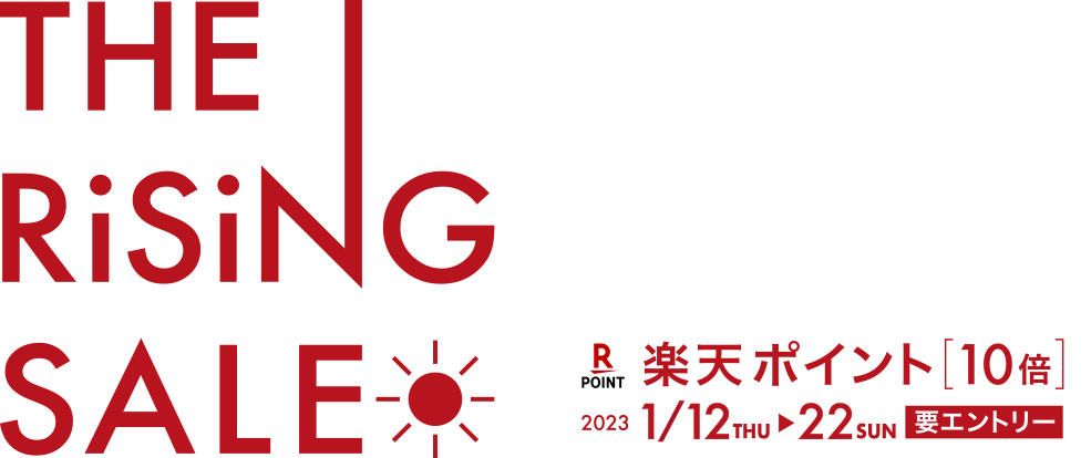 THE RISING SALE 12/26 Mon 〜 1/22 Sun TOKYU CARD WポイントDAY 6% 2023/1/12～1/22