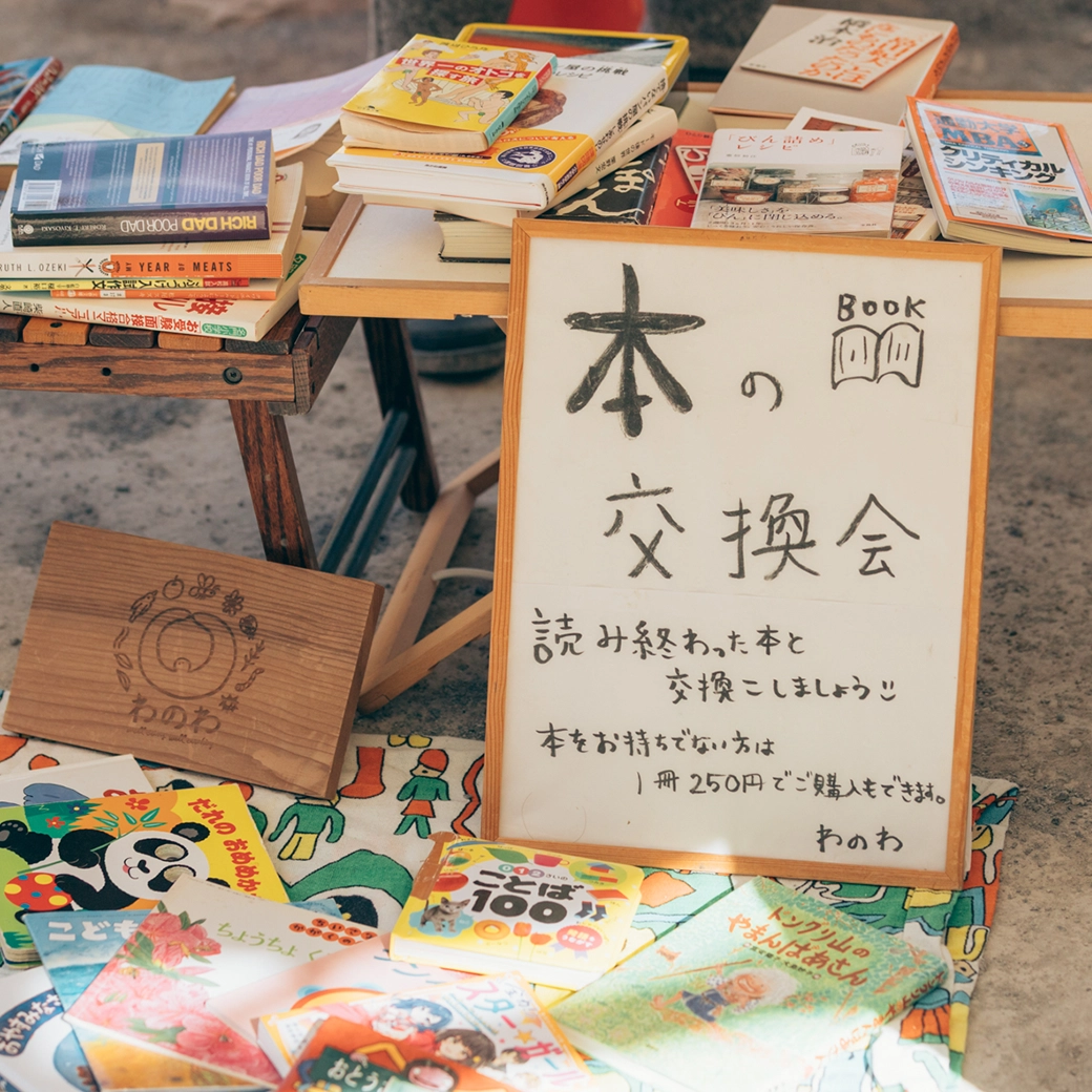 BOOK FAIR