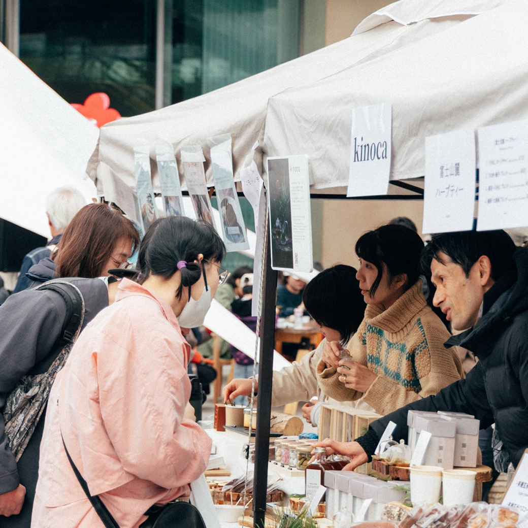 MARKET