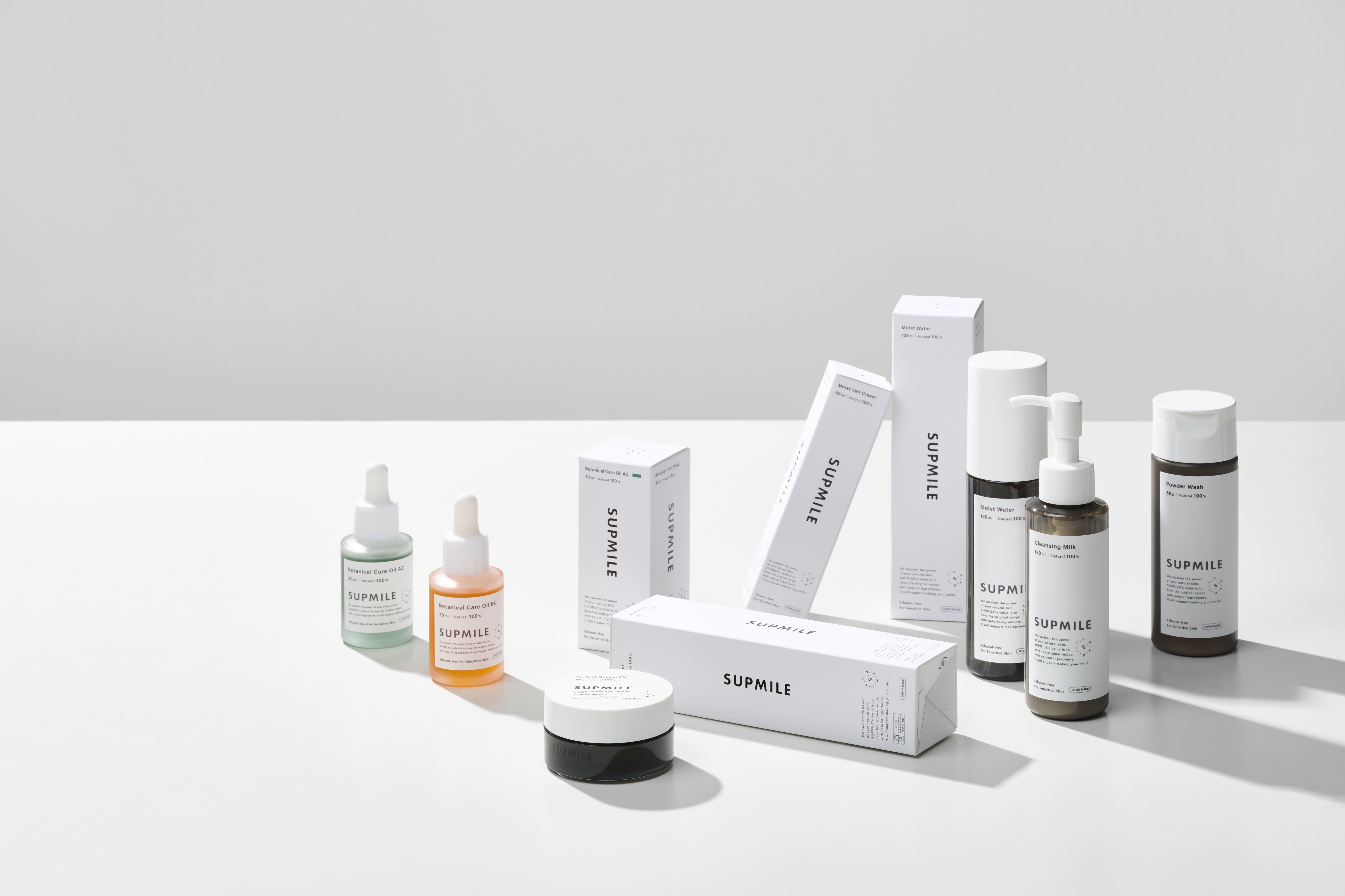 🌿 サプミーレ ブランドリニューアル & 新商品「パーフェクトクリーム