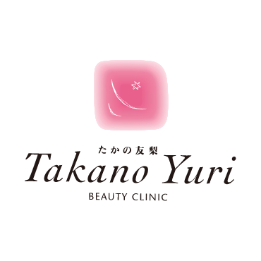 たかの友梨ビューティクリニック