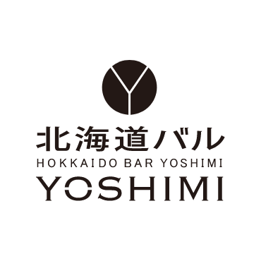 北海道 バル　YOSHIMI