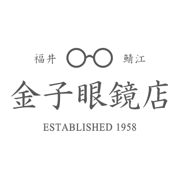 金子眼鏡店