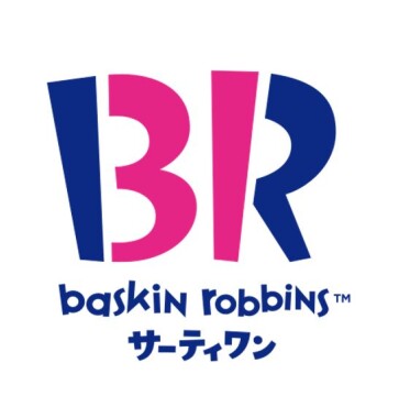 サーティワン アイスクリーム