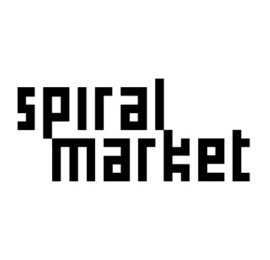スパイラルマーケット