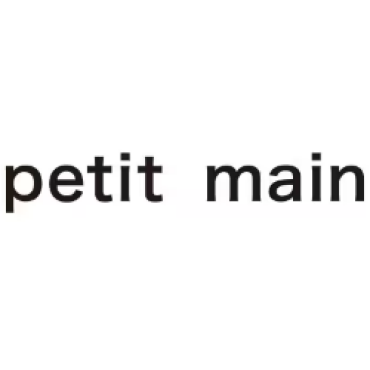 petit main