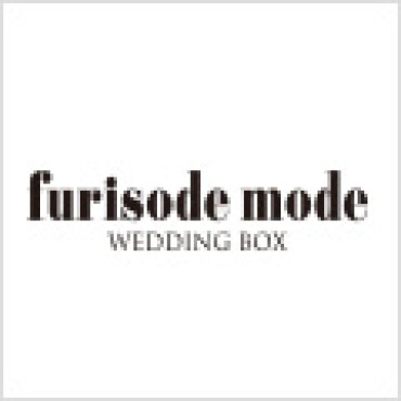 ふりそでMODE Wedding Box