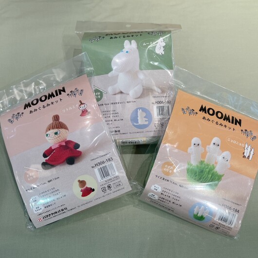 MOOMINあみぐるみキット