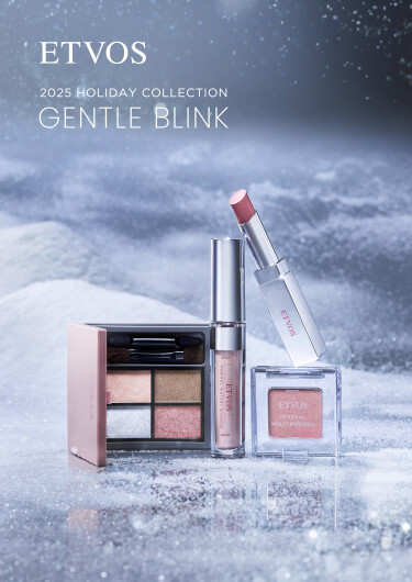 2025 ホリデーコフレ