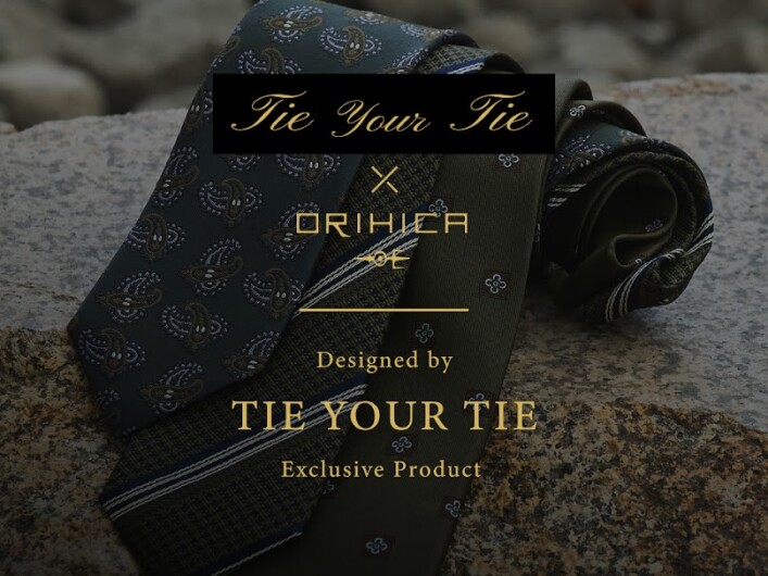 TIE YOUR TIE（タイユアタイ）