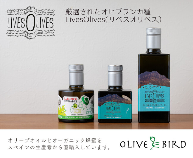 二子玉川ストリートマーケット ふたこ座 二子玉川ライズ