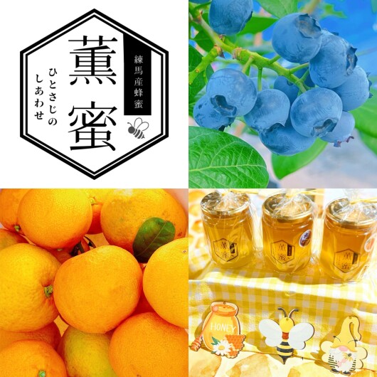 ボカシ背景画像