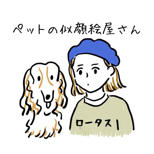 ボカシ背景画像