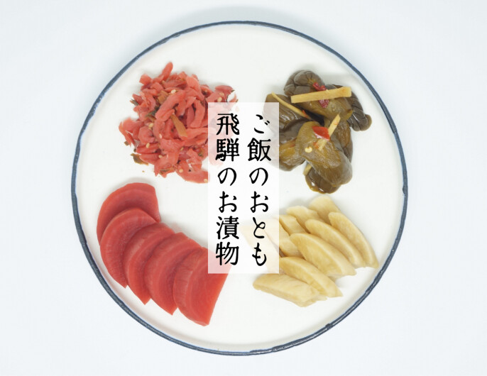 ボカシ背景画像