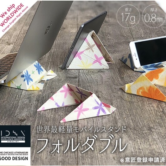 ボカシ背景画像