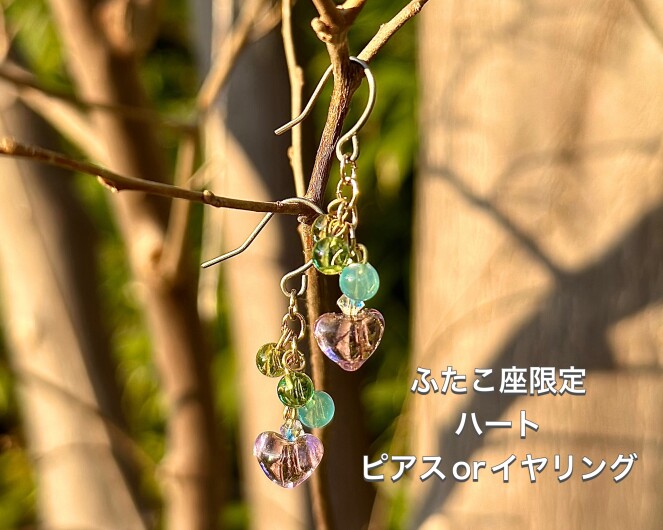 ボカシ背景画像