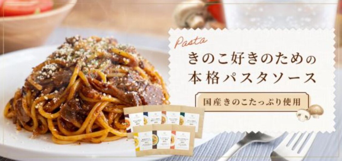 ボカシ背景画像