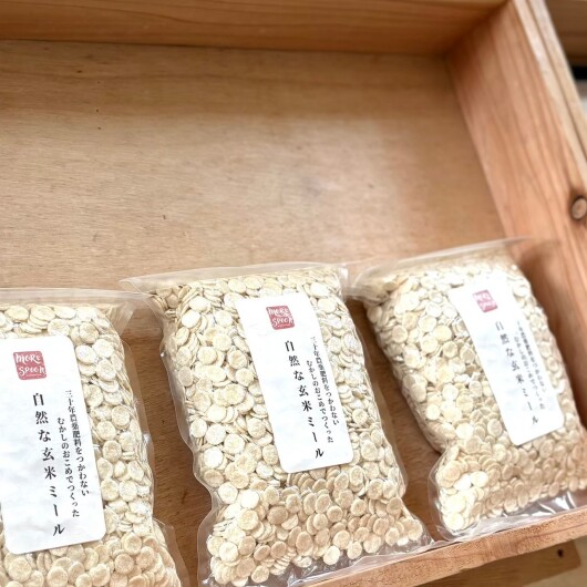 ボカシ背景画像