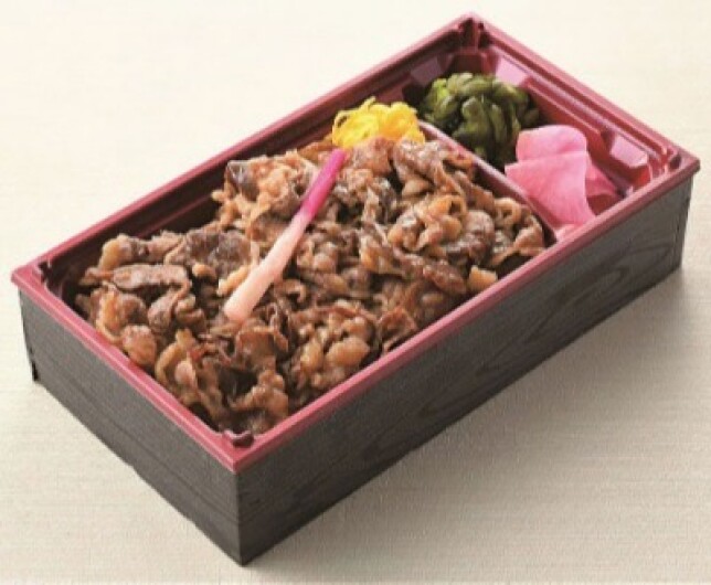 〈焼肉牡丹苑〉■5月7日(木)～13日(水)　■ジスウィーク3
