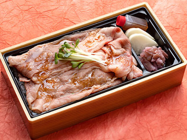 〈サウスブリーズホテル 高知海月〉■9月21日(木)～27日(水)  ■This week 2