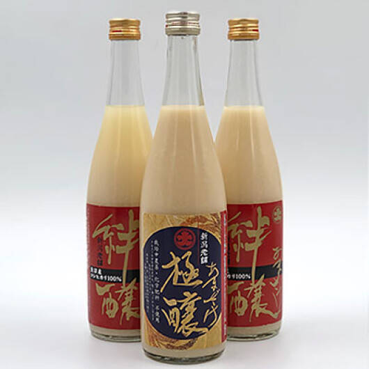 〈三崎屋醸造〉■9月21日(木)～27日(水) ■センタースクエア