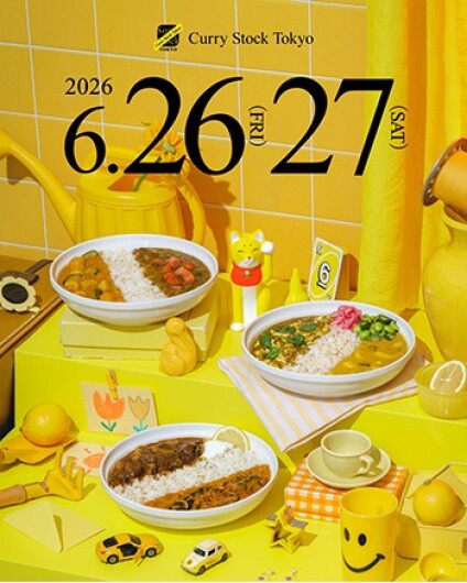 家で食べるスープストックトーキョー「スープのない2日間 Curry Stock Tokyo」開催のお知らせ　■6月26日(金)・27日(土) 2日間限り  ■地下１階 食紀行ゾーン