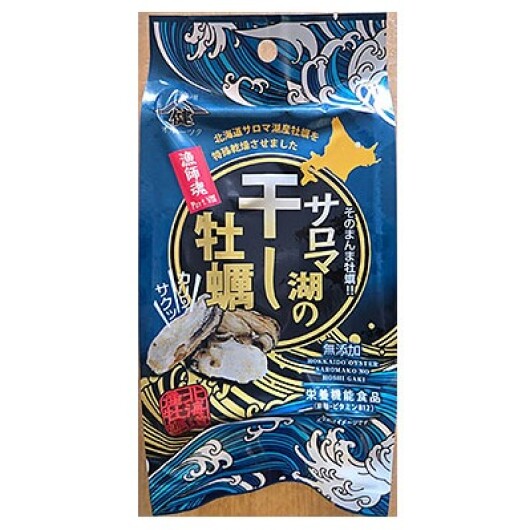 〈北海道オホーツク商店街〉 ■9月17日(木)～23日(水・祝)  ■センタースクエア