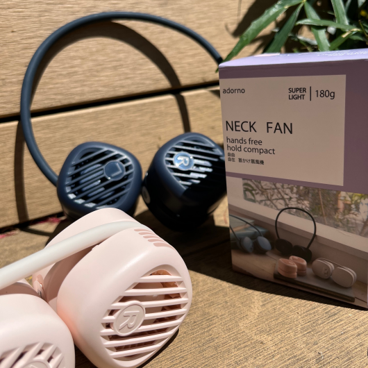 持ち運びに便利♪収納型NECK FAN